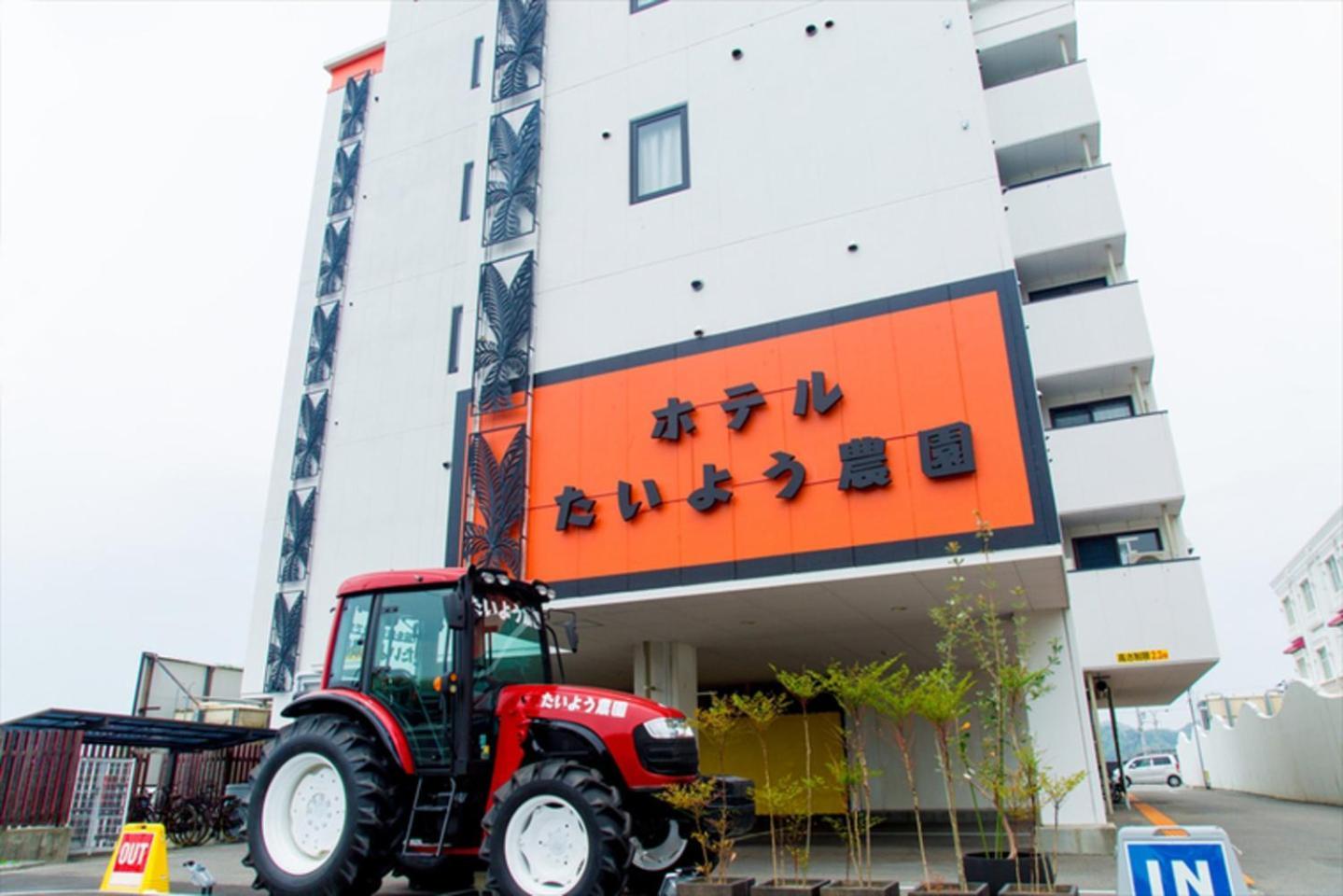Hotel Taiyo Nouen Furumitsu Matsuyama  Exterior photo
